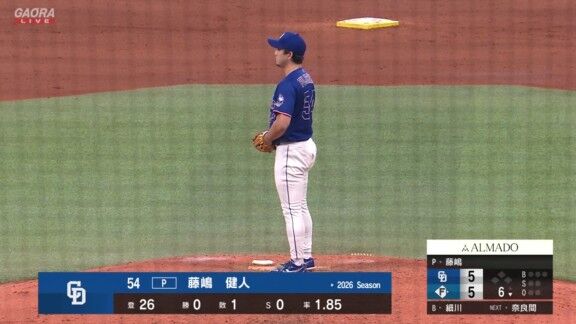 中日・藤嶋健人、試合後にコメント