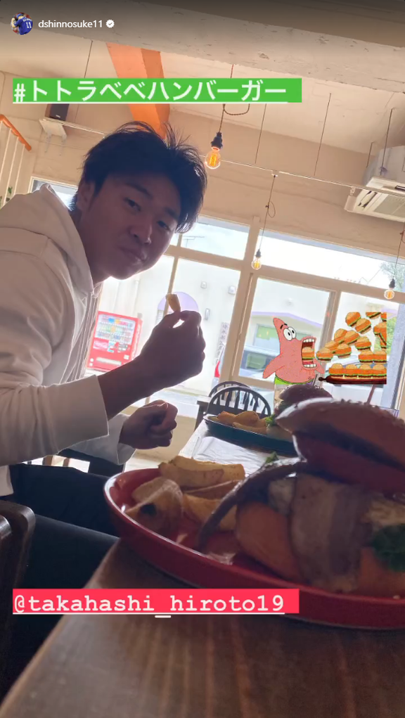 中日・高橋宏斗投手と小笠原慎之介投手、一緒にハンバーガーを食べに行く
