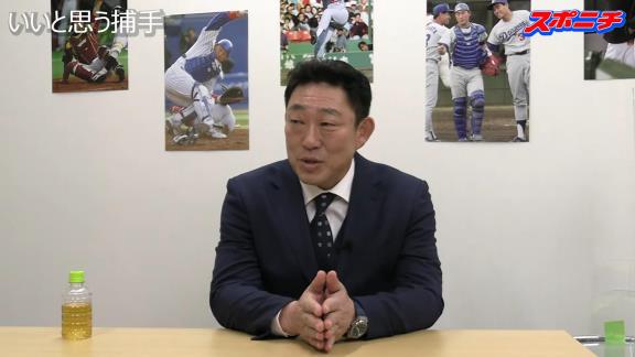 中日前バッテリーコーチ・中村武志さん、木下拓哉捕手は「キャッチャーとして大事な部分がまだちょっと…」　そこを勉強・経験していけば「本当に12球団イチのキャッチャーの素質はあると思いますね」