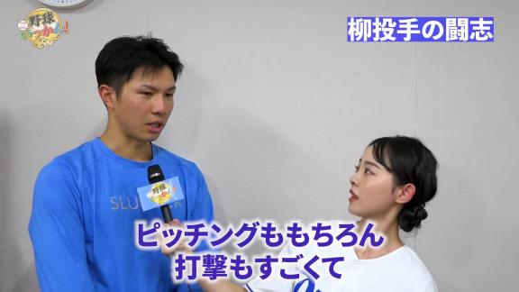 中日ドラフト7位・福永裕基「柳さんはピッチングももちろん、打撃も凄くて、何かそれで野手が打てないと…」