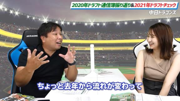 中日ファン「里崎！！  このチームを優勝にできるんだったら、お前やってみろ！！」