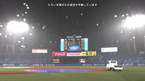 中日・大野雄大投手「中断だらけでタフなゲームでしたが言い訳はできません」