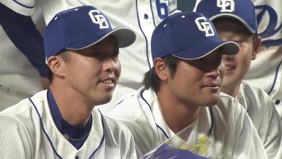 ありがとう吉見一起　中日・吉見一起投手、引退あいさつで15年のプロ生活に別れ「野球の神様、ありがとう！」【動画】