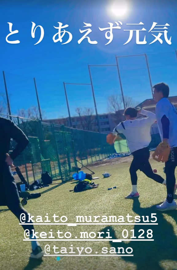 中日・村松開人、真っ暗になるまで練習する