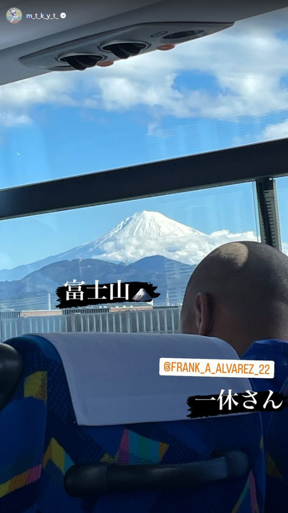 中日・松木平優太投手、富士山と「一休さん」の写真を投稿する