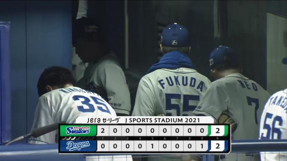 中日・与田監督「勝ちたいゲームでしたが、本当によく粘ってくれた」