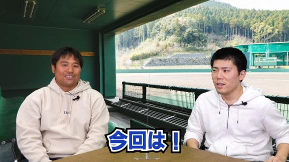 中日・平田良介選手のYouTubeチャンネル、2本目の動画が投稿される