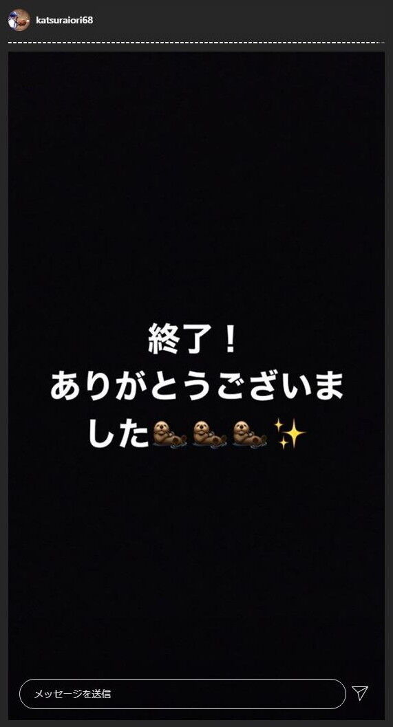 中日・桂依央利捕手がファンからの質問に回答！　Q.マツダや甲子園などのビジター球場でも選手に声援届いていますか？　桂「届いています。声援たくさんお願いします！」