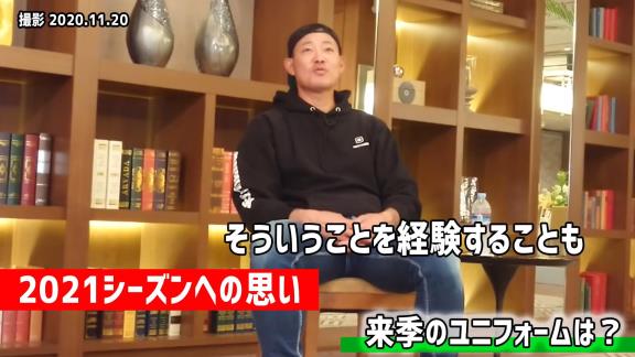 湊川誠隆さん「ドラゴンズに戻ってきてほしいんですよ、僕は」　福留孝介選手「僕は待つ身です」【動画】