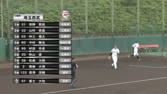 中日ドラゴンズ2軍、1点反撃！！！