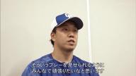 中日・柳裕也投手の思い「『何、つまらない野球をやってんだ』とか、『何、つまらないミスやってんだ』とか、そう思われることも、もちろんあるんですけど…」