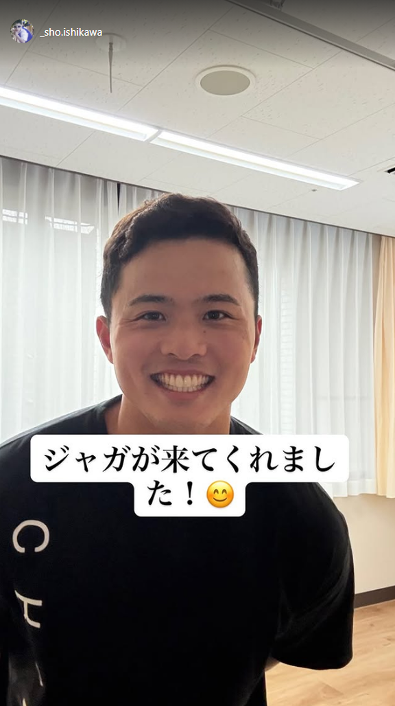 中日・石橋康太、石川翔をお見舞い