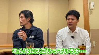 中日・高橋宏斗投手について先輩投手達が「下手くそ」と語るのが…