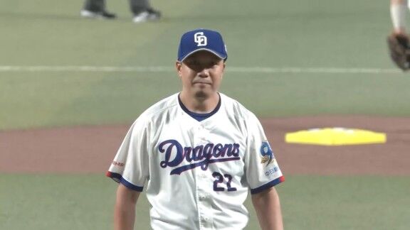 8月11日(火)　セ・リーグ公式戦「中日vs.DeNA」　中日ドラゴンズ、スタメン発表！！！