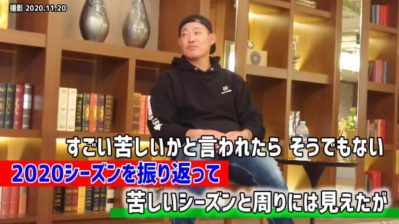 湊川誠隆さん「ドラゴンズに戻ってきてほしいんですよ、僕は」　福留孝介選手「僕は待つ身です」【動画】