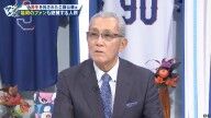 森繁和さん、中日・工藤公康監督は“何でも挑戦”