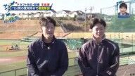「やっぱり4年生になったら、お前が必要や」 一度は野球部を辞めることも考えていた中日ドラフト5位・新保茉良、ドラフト2位・櫻井頼之介とのやり取りを明かす