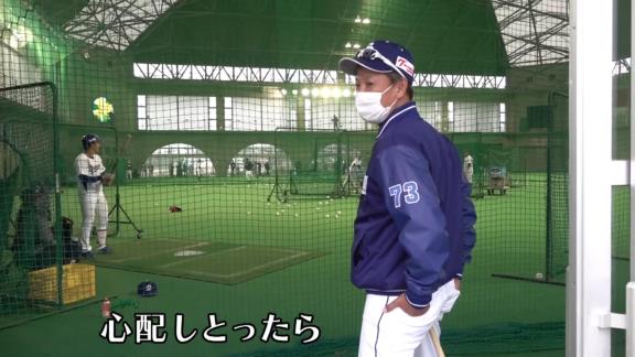 中日・立浪和義監督が大暴露！？　伊藤康祐選手が「練習がしんどすぎて血便が出たっていって、心配しとったら…」