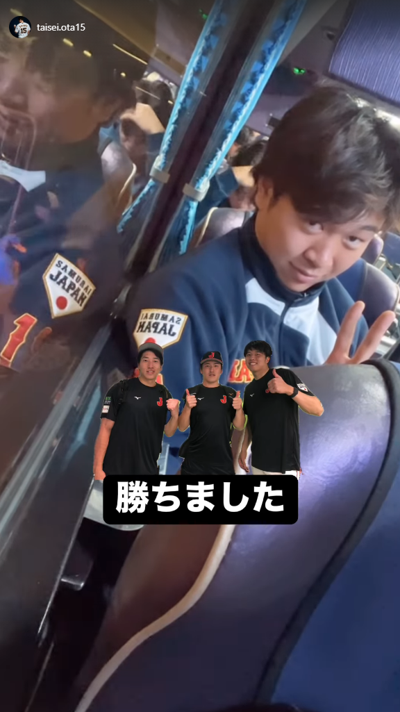巨人・大勢「勝ちました」