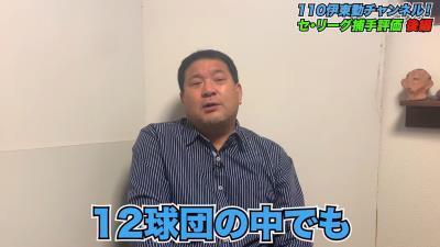 元中日ヘッドコーチ・伊東勤さんが「12球団の中でもキャッチングに関して一番良い」と評価する捕手が…