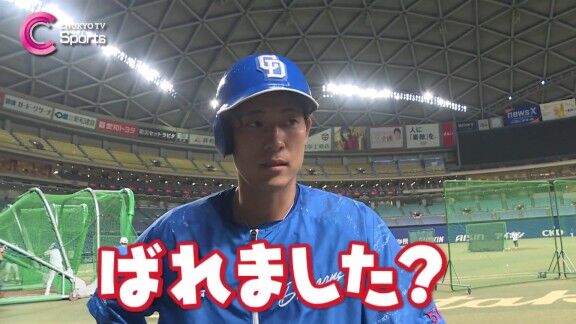 中日・上林誠知、ヘルメットに活躍の秘訣（？）