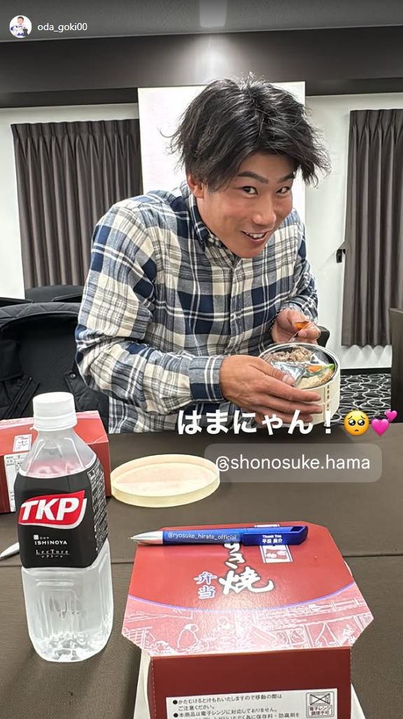 中日・尾田剛樹「はまにゃん！」