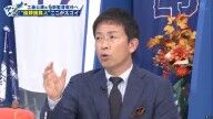 赤星憲広さん、中日・工藤公康監督に期待するのは選手の育成だけではなく…