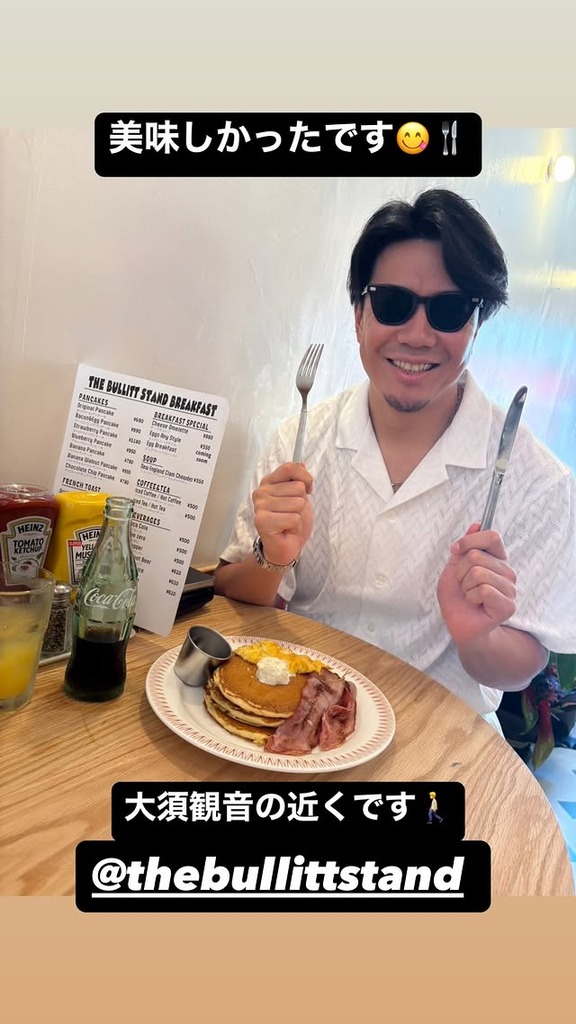 中日・大野雄大「美味しかったです」