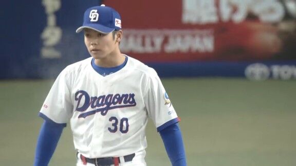 中日・根尾昂、今日も無失点ピッチング