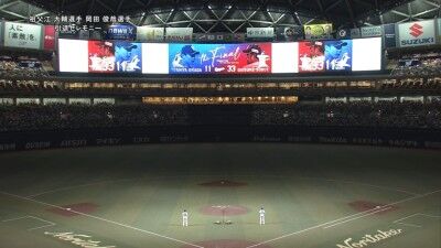 中日・祖父江大輔&岡田俊哉の引退試合 井戸田潤さん、ハンバーグ師匠、又吉克樹、福谷浩司、ライデル・マルティネス、小笠原慎之介からビデオメッセージが届く
