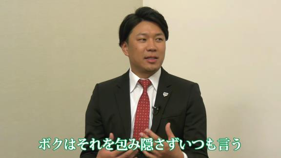 中日・大野雄大投手、日本代表に招集されるために…「何でもしますんで！」【動画】