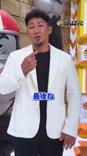 Q.今後こいつは化けるなと注目しているバッターは誰ですか？ → 中田翔さんが名前を挙げた選手は…