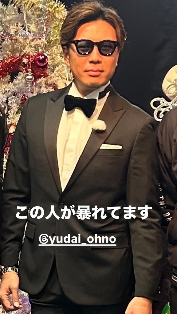 楽天・前田健太「88タビ　今日よる7時　BSフジで放送されます！見てくださいー」「この人が暴れてます」