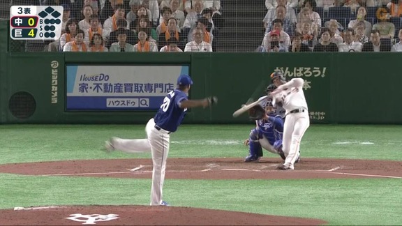 巨人・坂本勇人、天才的な満塁ホームランを放つ