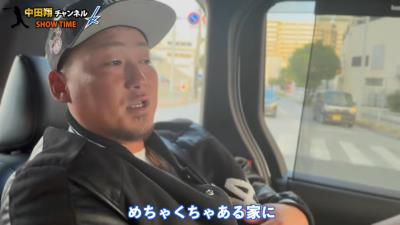 中日・中田翔の金のネックレスの購入額を聞いてみると…