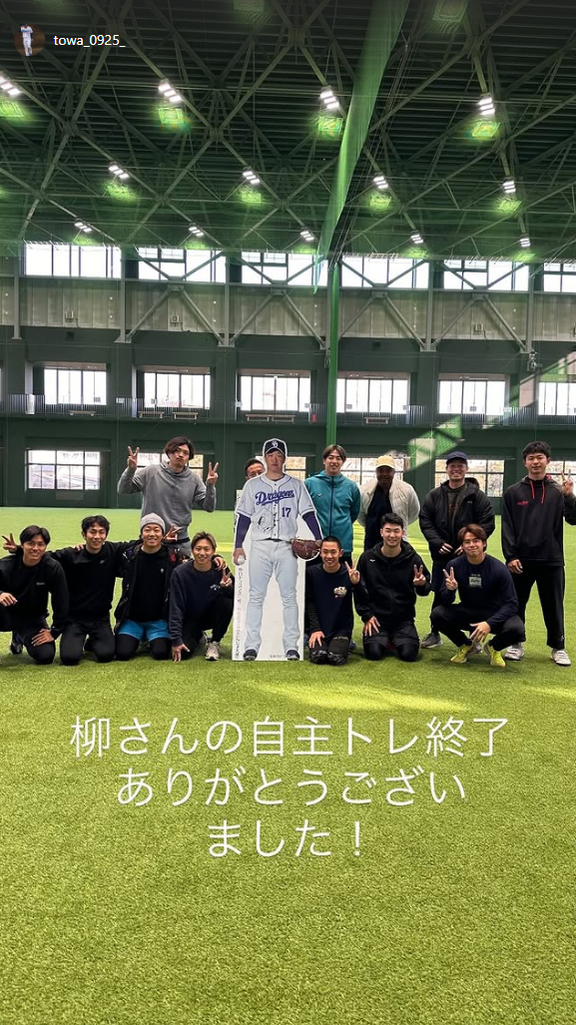 中日・柳裕也の“柳塾”、元中日選手からも参加者が…？