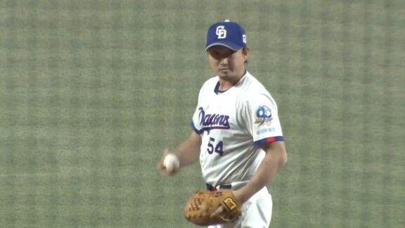 中日・藤嶋健人、今日も好投を見せる！！！