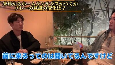 Q.来年からホームランテラスがつくが、プレーの意識の変化は？ → 中日・上林誠知が語る