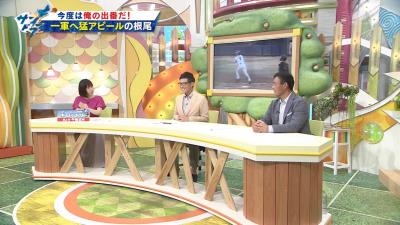 川上憲伸さんが絶好調の中日・根尾昂について語る「やっぱり石川昂弥選手の存在が大きいと思うんですよ」