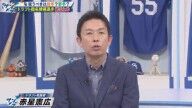 赤星憲広さんが「ゲームを作るセンス」「大崩をしないピッチャー」「本当にまとまったタイプ」と評価する今秋ドラフト候補