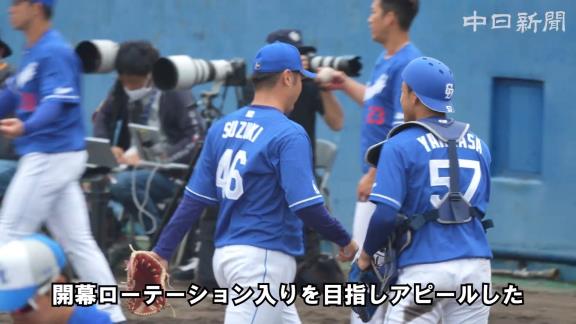 中日・鈴木博志投手、球団のスピードガンで計測した球速は…？