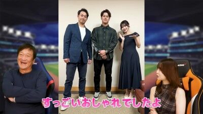 元中日ヘッドコーチ・片岡篤史さん、板山祐太郎について語る