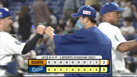 中日・柳裕也投手、最優秀防御率＆最多奪三振タイトル争いで2位を突き放す　最多勝獲得もまだまだ可能性が…？