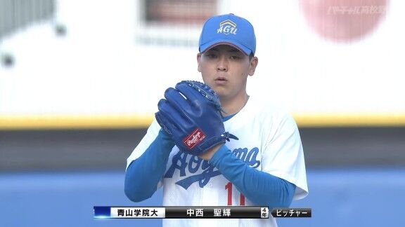 中日ドラフト1位・中西聖輝が明治神宮野球大会・決勝戦で先発登板！！！　中2日のマウンドに上がる【投球結果速報】
