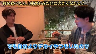 Q.何を食べたら上林選手みたいに大きくなれる？ → 中日・上林誠知が回答