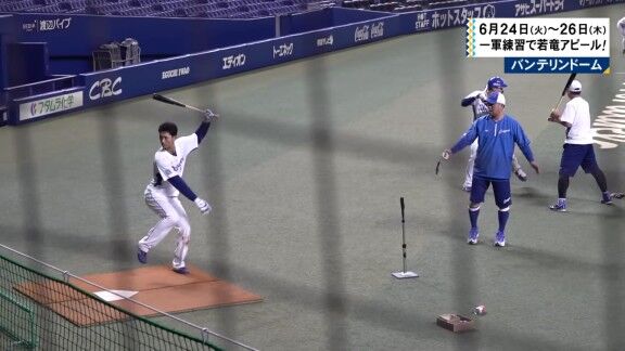 中日ドラフト3位・森駿太、松中信彦コーチから教わったことを明かす