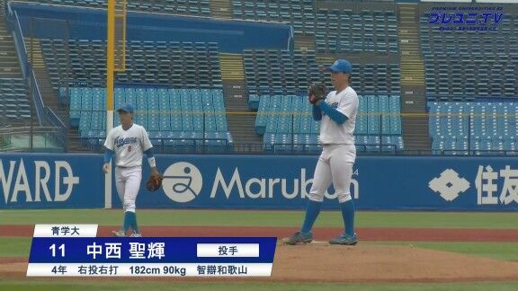 中日ドラフト1位・中西聖輝がドラフト指名後初先発へ 中2日でマウンドに上がる【投球結果速報】