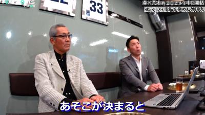 森繁和さん、中日ドラゴンズの敗因について「一番は…」