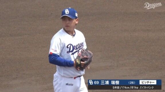 中日ドラゴンズ2軍、スタメン発表！！！　ドラフト4位・能戸輝夢がセンターを務める