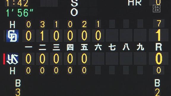 中日・岡野祐一郎投手「ずっと仕事ができなかったので（勝利まで）長かった…」　664日ぶりの勝利、試合後に“感謝”したのは…